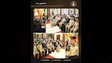 القوات المسلحة