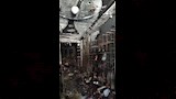 آثار الحريق 