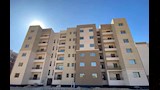 صندوق الإسكان الاجتماعي