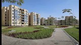 صندوق الإسكان الاجتماعي