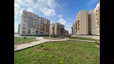 صندوق الإسكان الاجتماعي