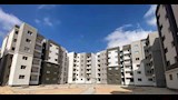 صندوق الإسكان الاجتماعي