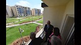 صندوق الإسكان الاجتماعي