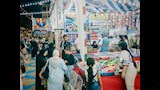 معرض أهلا مدارس في بورسعيد ٥