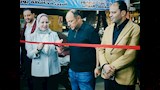 افتتاح معرض أهلا مدارس في بورسعيد