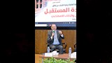 محاضرة بعنوان «أهمية الثقافة وبناء الوعي في عصر التحول الرقمي (6)