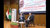 محاضرة بعنوان «أهمية الثقافة وبناء الوعي في عصر التحول الرقمي (2)