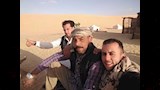 المجني عليه
