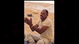 المجني عليه