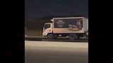 فيديو السرقة الهوليودية
