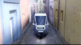 مركبة هيونداي E3W ثلاثية الإطارات