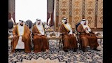 الشيخ محمد بن عبد الرحمن آل ثاني (4)