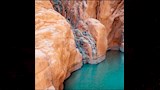 وادي الوشواش9