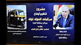 محافظ المنيا يناقش مشروعًا لتنظيم أوضاع «التوك توك»  (3)