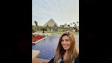 رانيا فريد شوقي