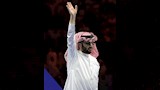 المستشار تركي آل الشيخ
