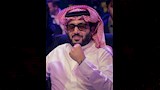 تركي آل الشيخ رئيس الهيئة العامة للترفيه بالمملكة العربية السعودية