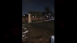 كسر بماسورة مياه
