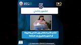 الرضاعة الطبيعية (4)