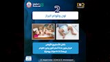 الرضاعة الطبيعية (2)