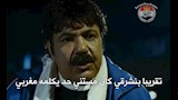 كوميك مباراة الأهلي (1) (1)