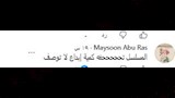 تعليقات الجمهور على مسلسل لعبة جهنم (2)