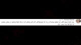 تعليقات الجمهور على مسلسل لعبة جهنم (5)