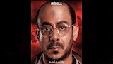 محمد فراج (3)
