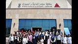 احتفالية إطلاق مبادرة مدرستي مستقبلي بمكتبة مصر 