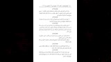 لائحة جديدة لتنظيم وحماية عمال القطاع الخاص (25)