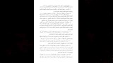 لائحة جديدة لتنظيم وحماية عمال القطاع الخاص (26)