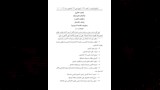 لائحة جديدة لتنظيم وحماية عمال القطاع الخاص (10)