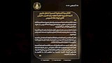 احتفال الأكاديمية العسكرية بتخريج دورة قناة السويس (1)