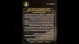احتفال الأكاديمية العسكرية بتخريج دورة قناة السويس (3)