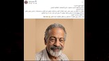 عمرو يسري على فيسبوك