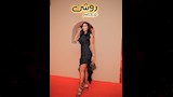 جوري بكر بفستان جريء (1)