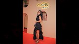 جوري بكر بفستان جريء (2)