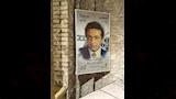 طابع بوسطة لنور الشريف