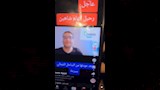 بوسي شلبي تعرض مقطع فيديو يتداول خبر شائعة لوفاة الهام شاهين (1)
