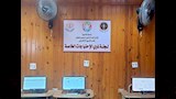 جامعة المنصورة تستعد لتنسيق الثانوية العامة