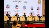 الأكاديمية الوطنية تطلق برنامج التدريب الافتراضي للشباب المصري بالخارج (6)