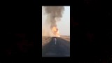 الانفجار يصل للسماء