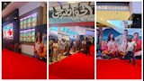 إلغاء العرض الخاص لفيلم "الجواهرجي" بسبب وفاة شقيق هنيدي