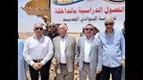 رئيس جامعة الوادي الجديد يتسلم قطعة ارض لفرع الجامعة بالداخلة