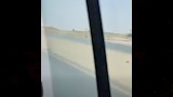 المتهم