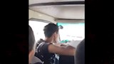 المتهم