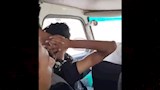 المتهم