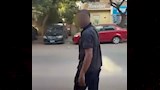 المتهم