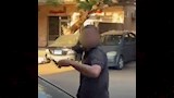 المتهم