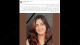 وفاة ياسمين ابنة نجلاء فتحي